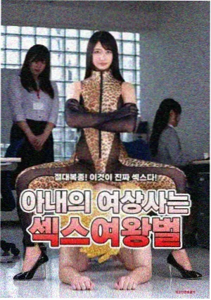 荐片高清影音剧集山城旧事封面